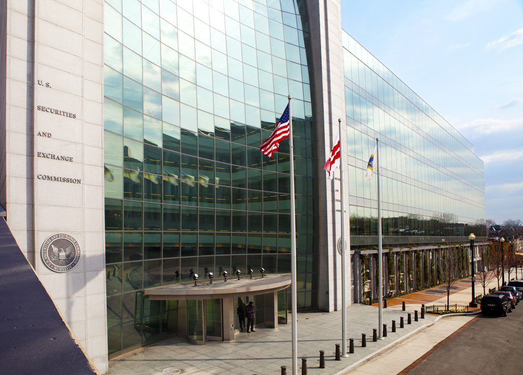 U.S. Securities and Exchange Commission (SEC) headquarters in Washington, D.C. Source: SEC via Flickr